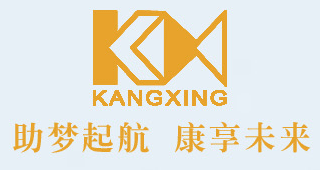 功成康就，盡享生命