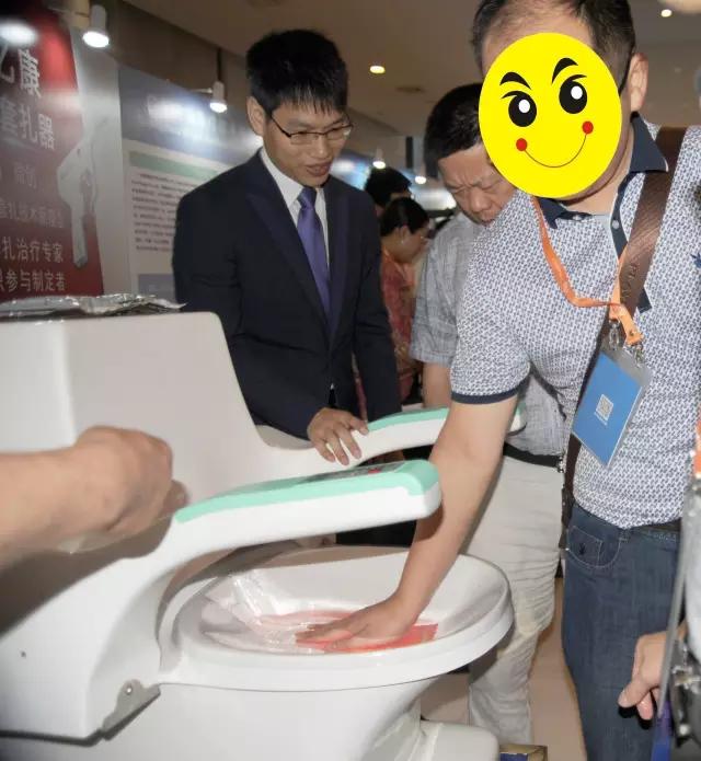 第四屆中國中西醫(yī)結合肛腸會-南寧-激光坐浴機-康興醫(yī)療官網(wǎng)