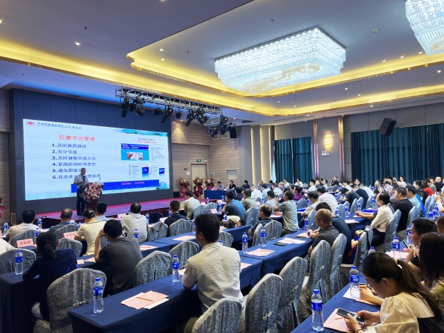 中西結(jié)合醫(yī)院、肛腸會議、肛腸疾病、盆底康復(fù)-康興醫(yī)療器械官網(wǎng)