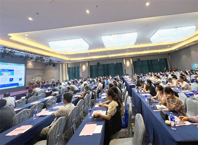 中西結(jié)合醫(yī)院、肛腸會議、肛腸疾病、盆底康復(fù)-康興醫(yī)療器械官網(wǎng)