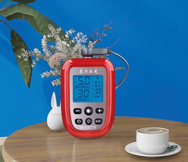 中國(guó)國(guó)際醫(yī)療器械博覽會(huì)、康興醫(yī)療、心腦血管疾病、激光治療儀-康興醫(yī)療器械官網(wǎng)