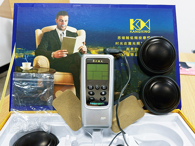 配件、主機、電極片-康興醫(yī)療器械官網(wǎng)