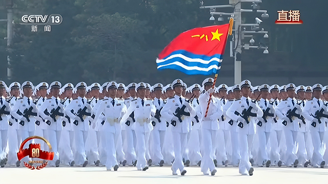 海軍方隊(duì)、中國海軍、整齊劃一-康興醫(yī)療器械官網(wǎng)
