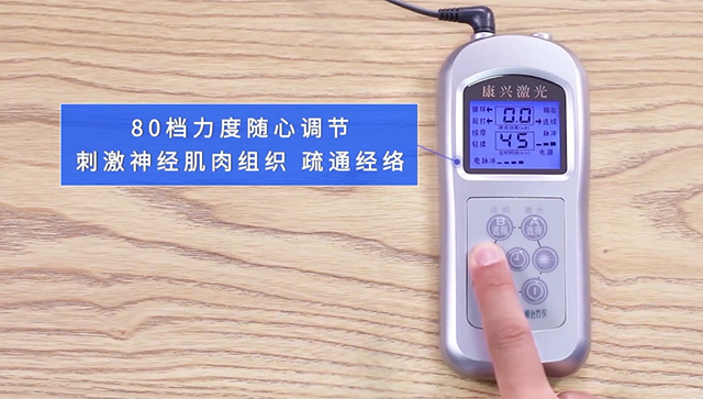 按鍵、調(diào)節(jié)、隨心-康興醫(yī)療器械官網(wǎng)