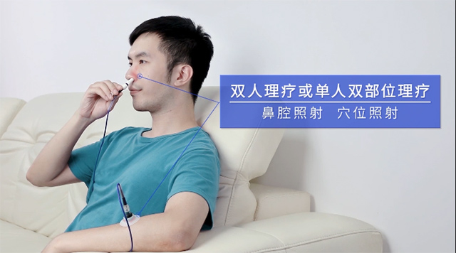 雙人、激光理療、治療儀-康興醫(yī)療器械官網(wǎng)