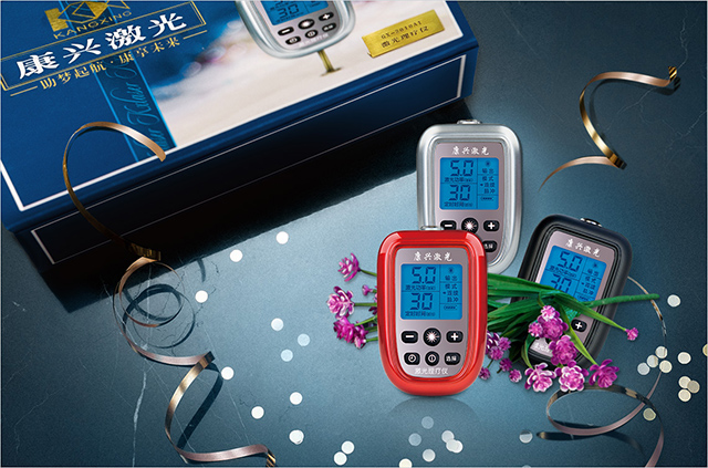 2010A、康興理療儀、健康養(yǎng)護(hù)-康興醫(yī)療器械官網(wǎng)