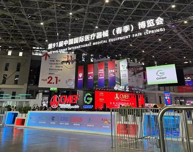 春季博覽會適應.jpg
